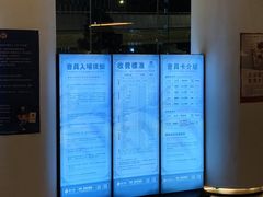 -御水泉·国际水疗会(广州长隆店)
