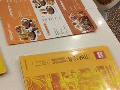 -汤姆家的牛排意面披萨(融创茂店)