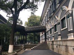 -湖南省立第一师范学校旧址