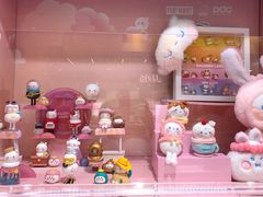 -泡泡玛特POPMART(天环购物中心店)
