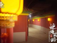 -MAX伯爵沉浸式超级游戏体验馆·实景桌游·剧本杀(小时代店)