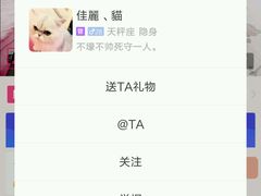 -八婆婆烧仙草(中山路店)