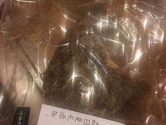 -森日职人手作(万科店)