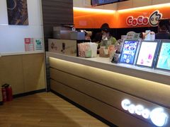 -CoCo都可(蓝村店)