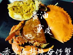 -1218 GRILL 主厨