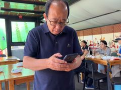 -聚首堂·特色小吃·肘子·炙子烤肉烤串(什刹海德胜门店)