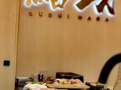-鮨政· Omakase(港汇恒隆广场店)