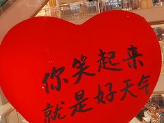 -万达广场(长沙开福店)