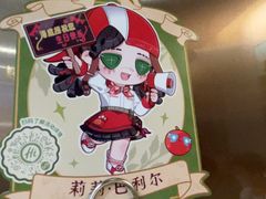 -海底捞火锅(吾悦广场店)