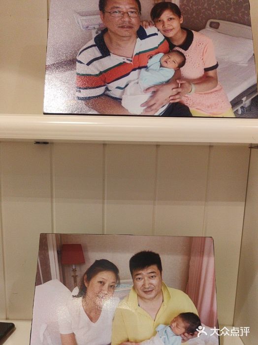 北京俪婴妇产医院(朝阳大悦城店)图片