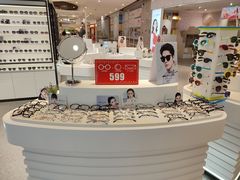 -沫芮眼镜·蔡司官方授权店(人民广场店)