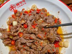 -辣可可·现炒黄牛肉(皇庭广场店)