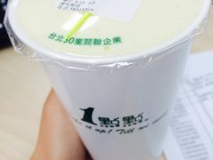 -1点点(芦潮港店)