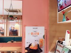 -鲜芋仙(中山路店)