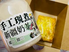 -塔哈尔·新疆盛宴(复地活力城店)