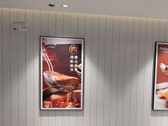 -康师傅私房牛肉面(申虹店)
