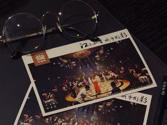 -武汉知音号