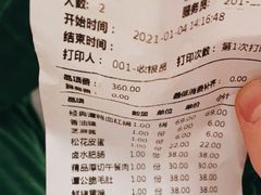 -谭鸭血老火锅(漳州路店)