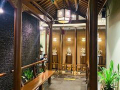 -庄隐阁(悠方广场店)