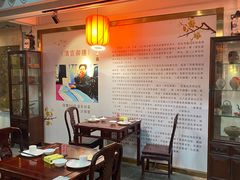 -吴门人家·苏宴宫廷菜(拙政园店)