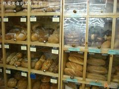 -婕妮璐超市 Jenny Lou’s Shop(三里屯店)