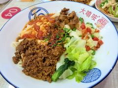 -大嘻咹biangbiang面(历史博物馆店)