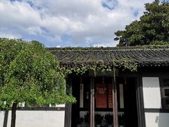 -绍兴古城