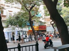 -小吴肠粉