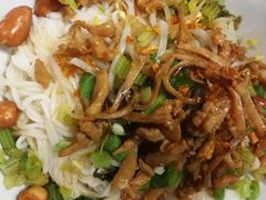 儋州米烂-椰小调.儋州米烂(名门店)