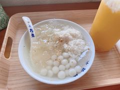 -冰拾叁(新都店)