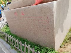 -雁门关景区