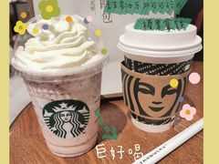 -星巴克(烟台大悦城店)