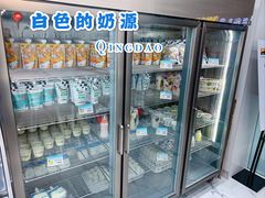 -白色日记·手作酸奶(麦凯乐店)