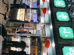 -护国寺小吃(新街口店)