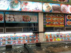 -快活林食家