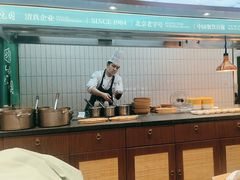 -紫光园(创始店)