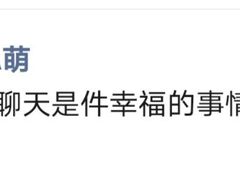 -CLUE演绎实景剧本杀(江南西店)