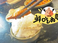 -兰溪小馆(东直门簋街店)