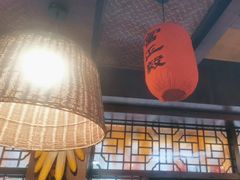 -富正毅三下锅连锁(三店)