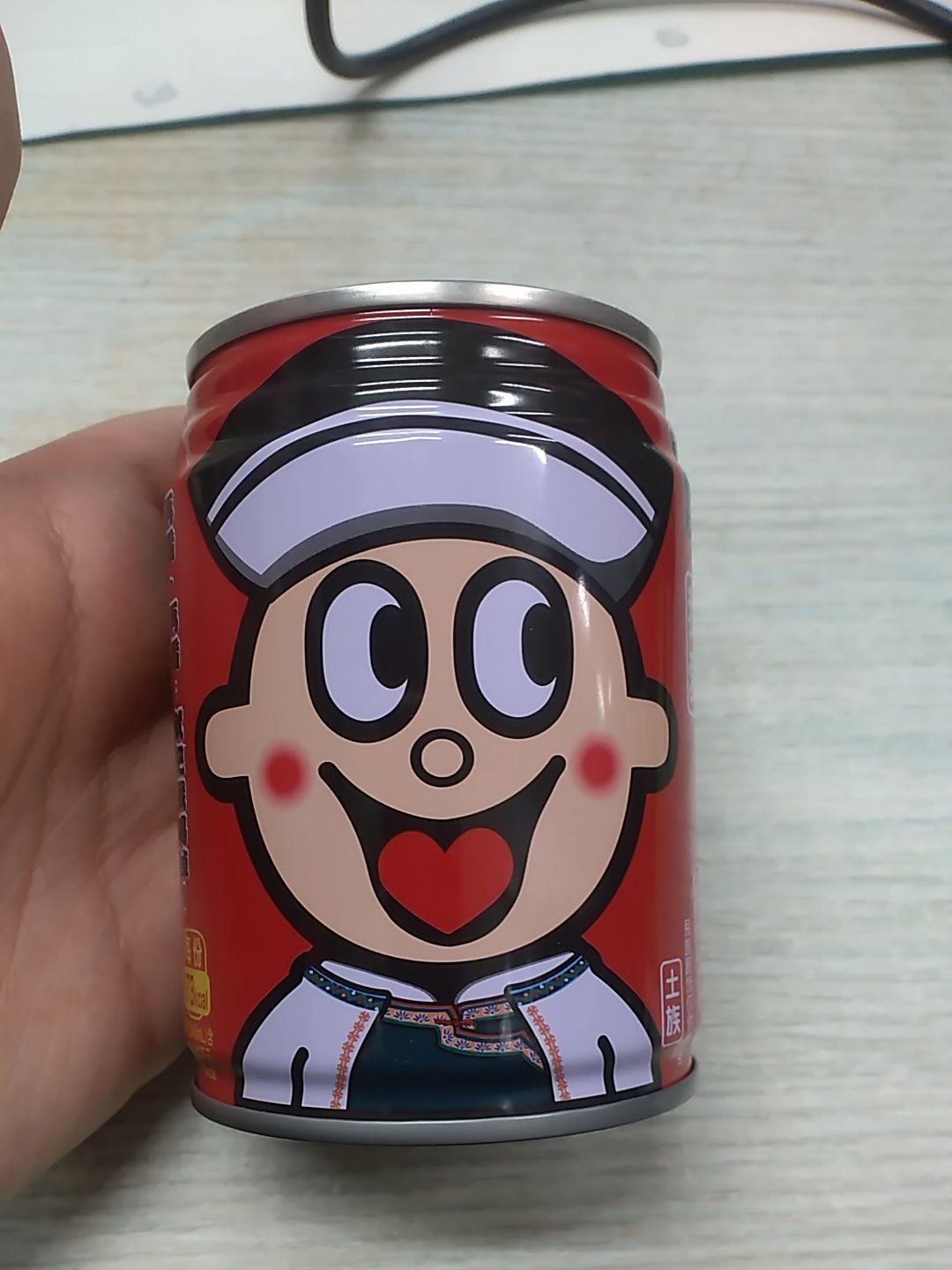 0元玩转这座城旺仔牛奶旺仔牛奶旺仔牛奶