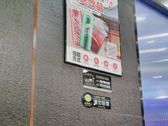 -青瓦餐厅·生鱼片·韩园烤肉(西塔店)