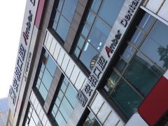 -安柏口腔(海珠世纪云顶店)