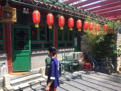 -顺承小院儿