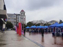 -泗泾镇社区文化活动中心