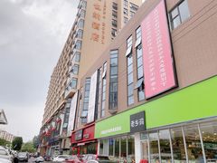 -香山湖家家宴(中山陵店)