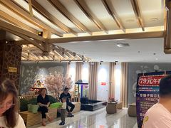 -乐汤汇温泉生活馆