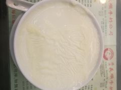 -义顺牛奶公司(庇利金街店)