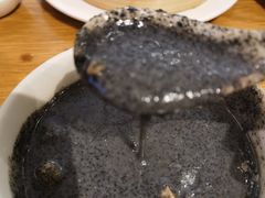 -花悦豆香