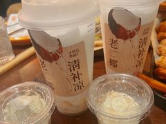 -阿嬷手作(成都万象城店)