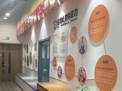 -多特儿童专注力·感统训练·学习力训练(曲江校区)